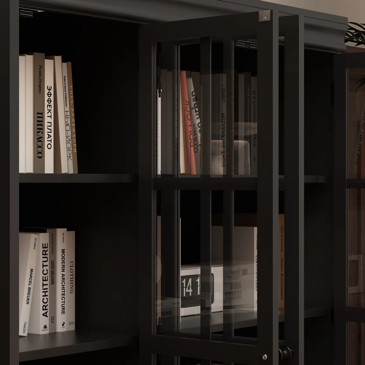 Jayziel Storage Bookcase